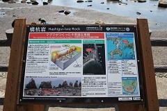 Y̐藧